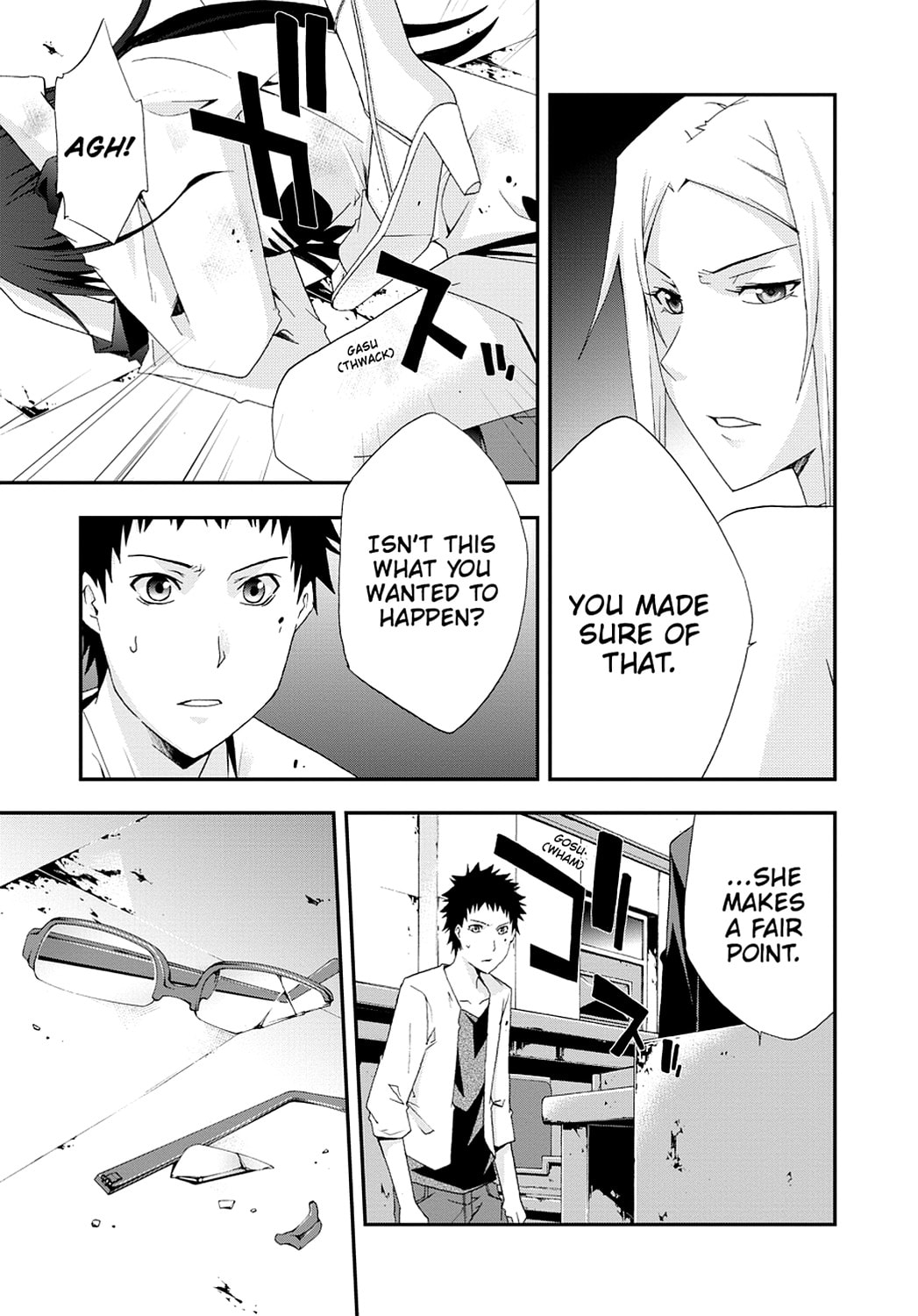 Read Judge chapter 0 image 132 on Lezhin