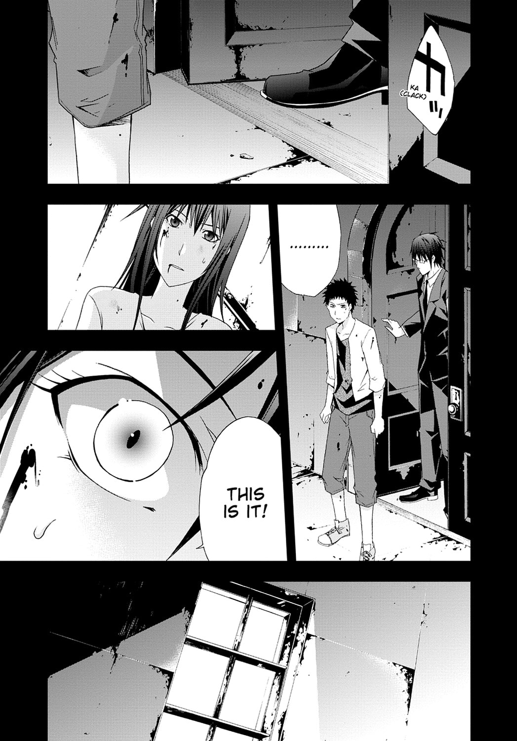 Read Judge chapter 0 image 142 on Lezhin