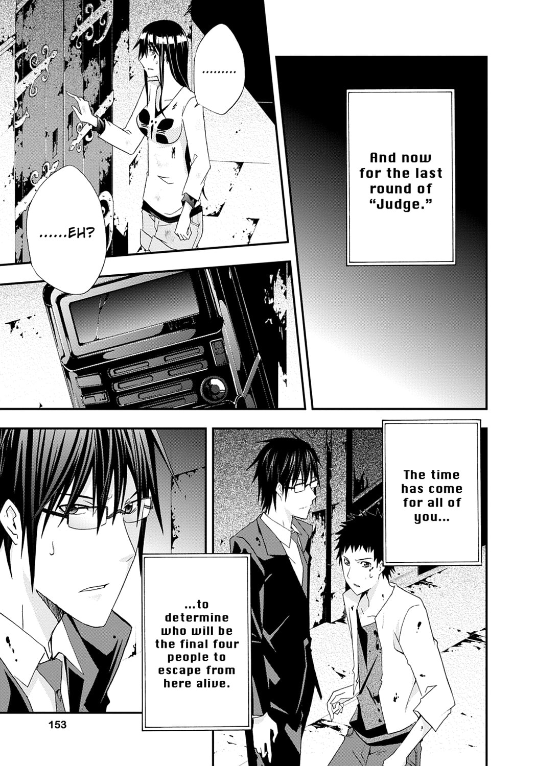 Read Judge chapter 0 image 147 on Lezhin