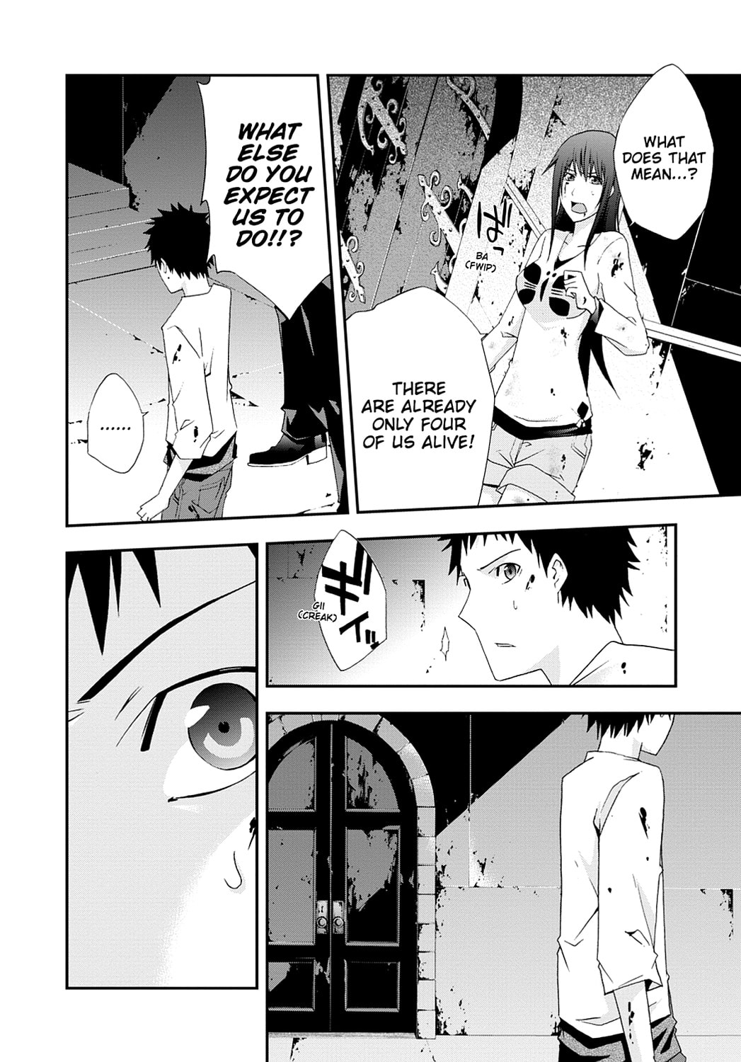Read Judge chapter 0 image 148 on Lezhin