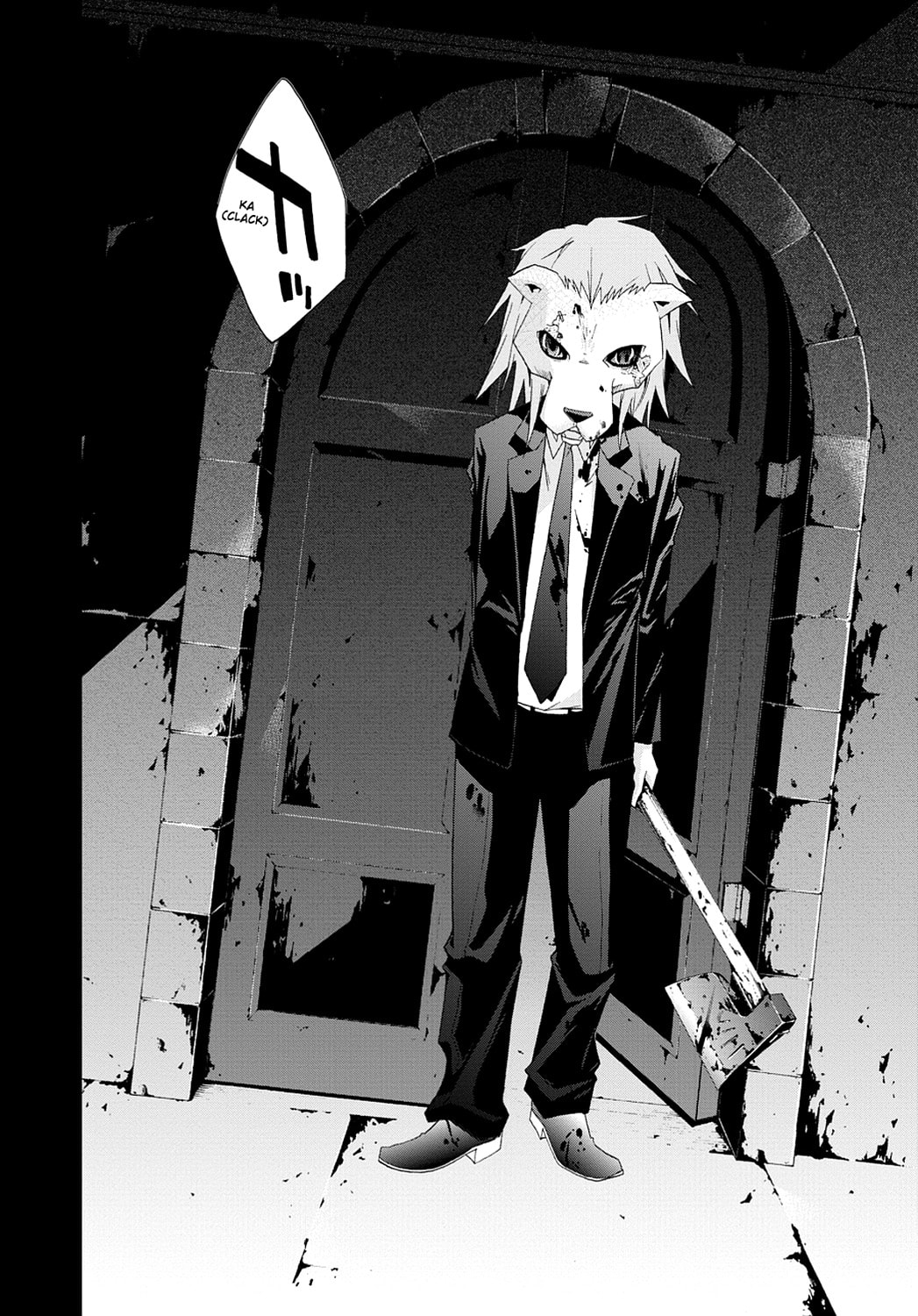Read Judge chapter 0 image 150 on Lezhin