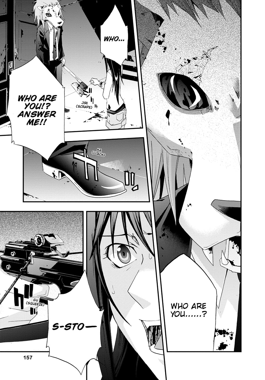 Read Judge chapter 0 image 151 on Lezhin