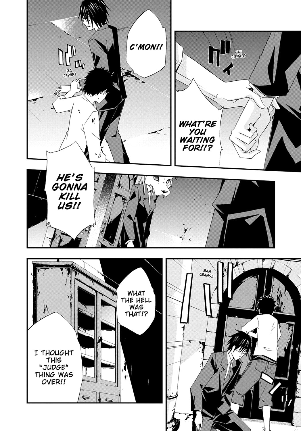 Read Judge chapter 0 image 156 on Lezhin