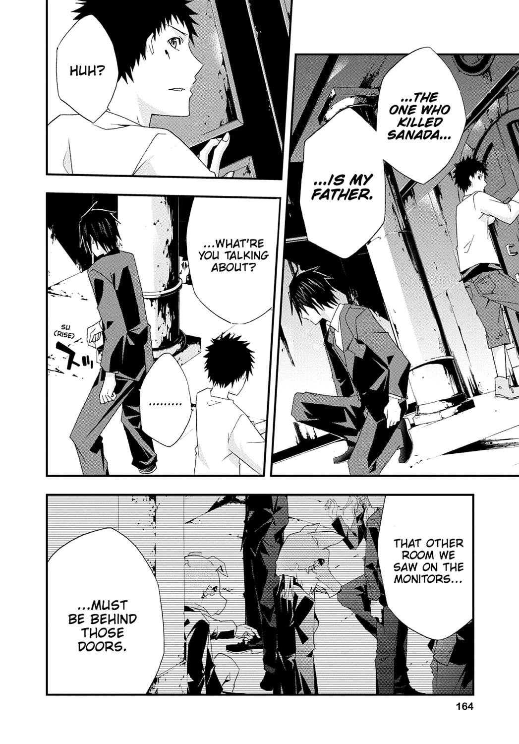 Read Judge chapter 0 image 158 on Lezhin