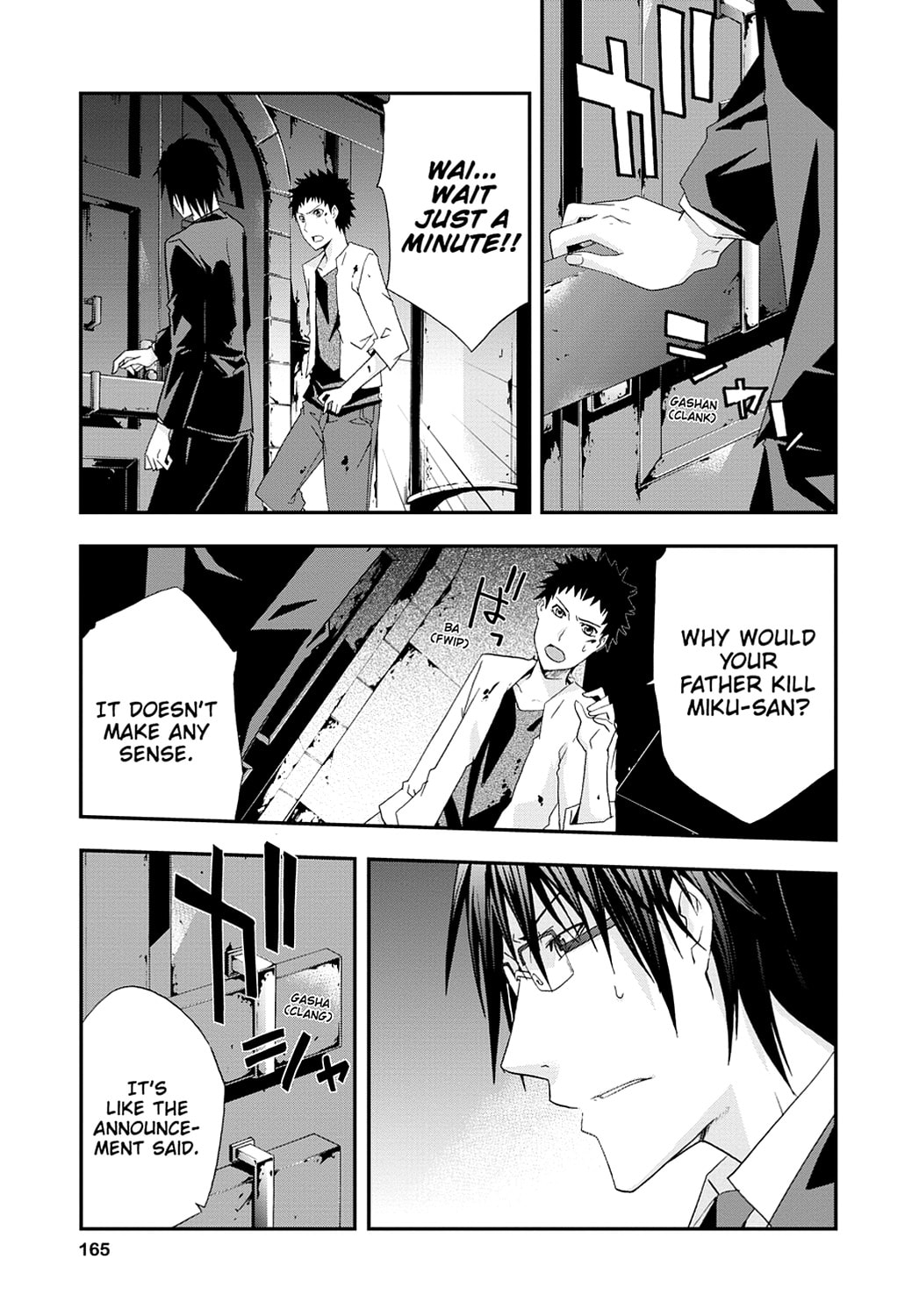 Read Judge chapter 0 image 159 on Lezhin