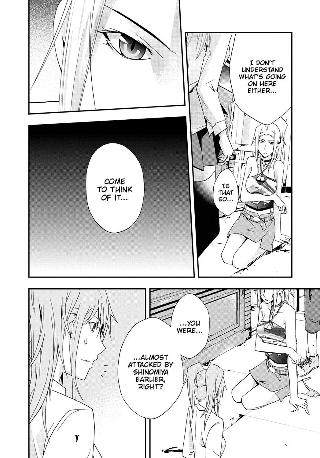 Read Judge chapter 0 image 16 on Lezhin