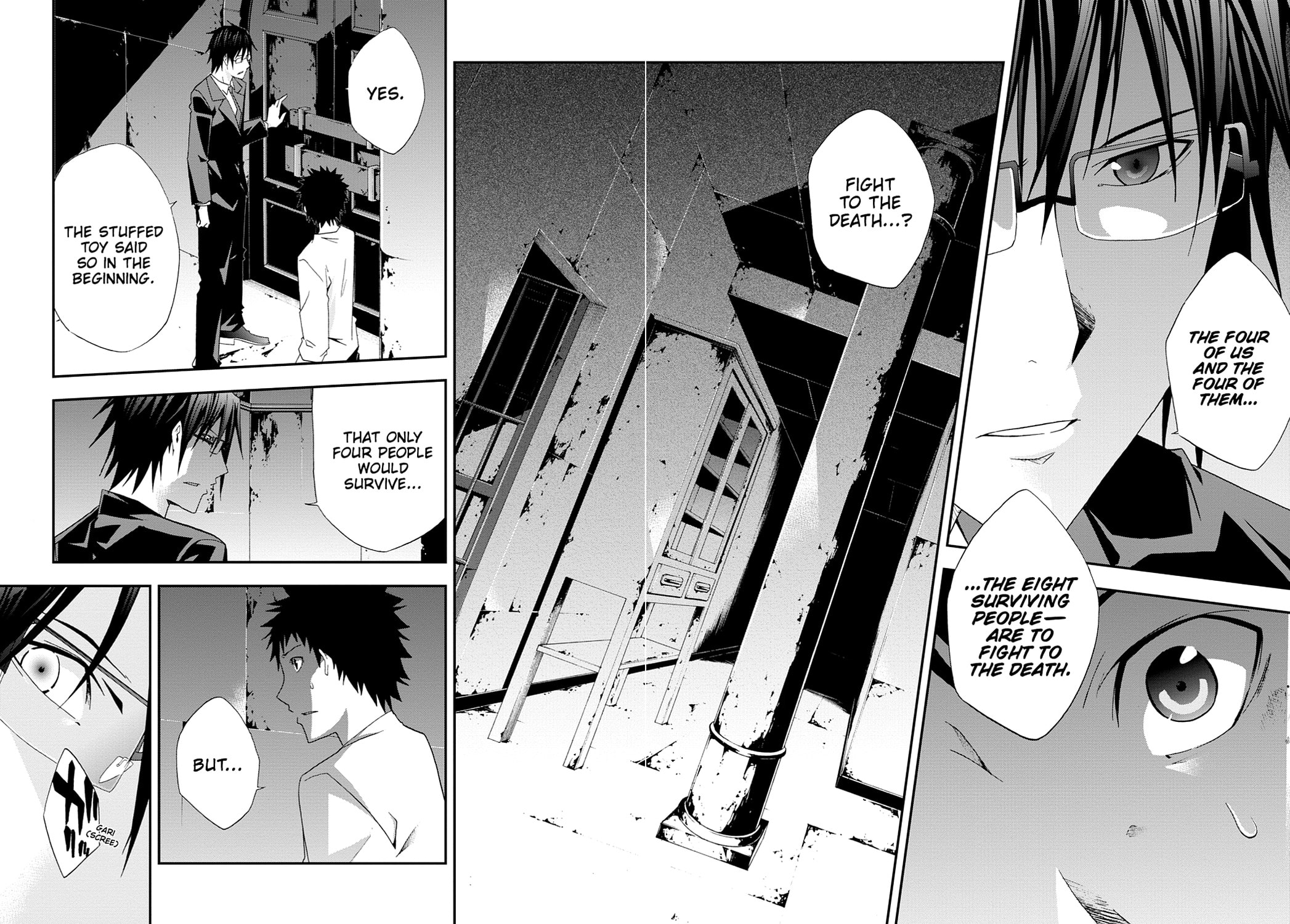 Read Judge chapter 0 image 160 on Lezhin
