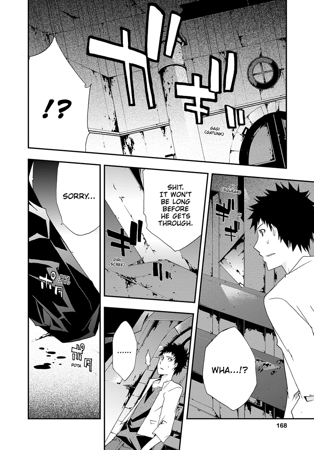 Read Judge chapter 0 image 161 on Lezhin