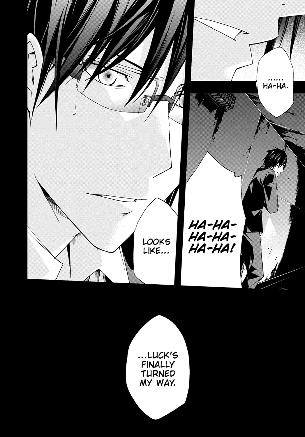 Read Judge chapter 0 image 172 on Lezhin