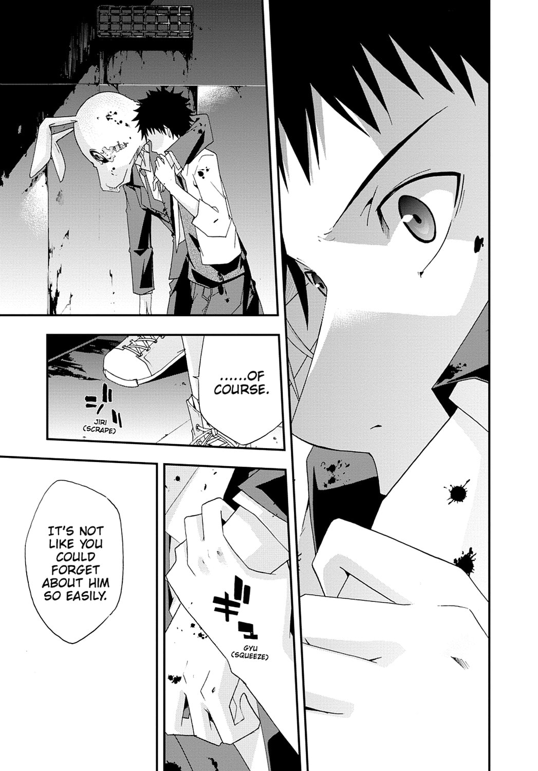 Read Judge chapter 0 image 183 on Lezhin