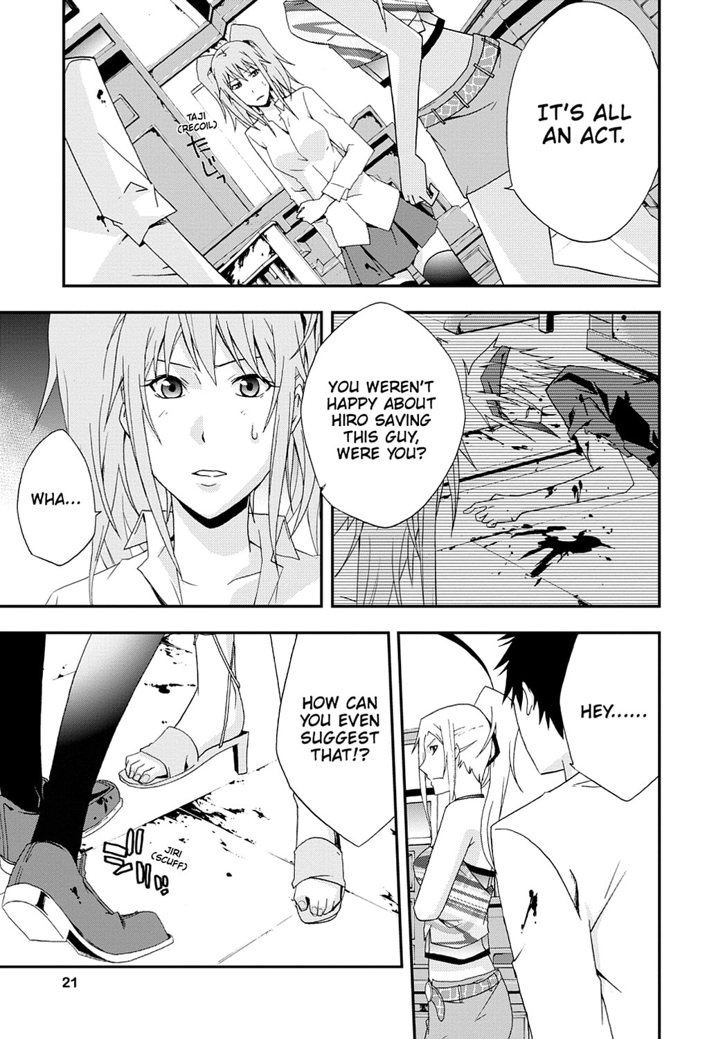 Read Judge chapter 0 image 19 on Lezhin