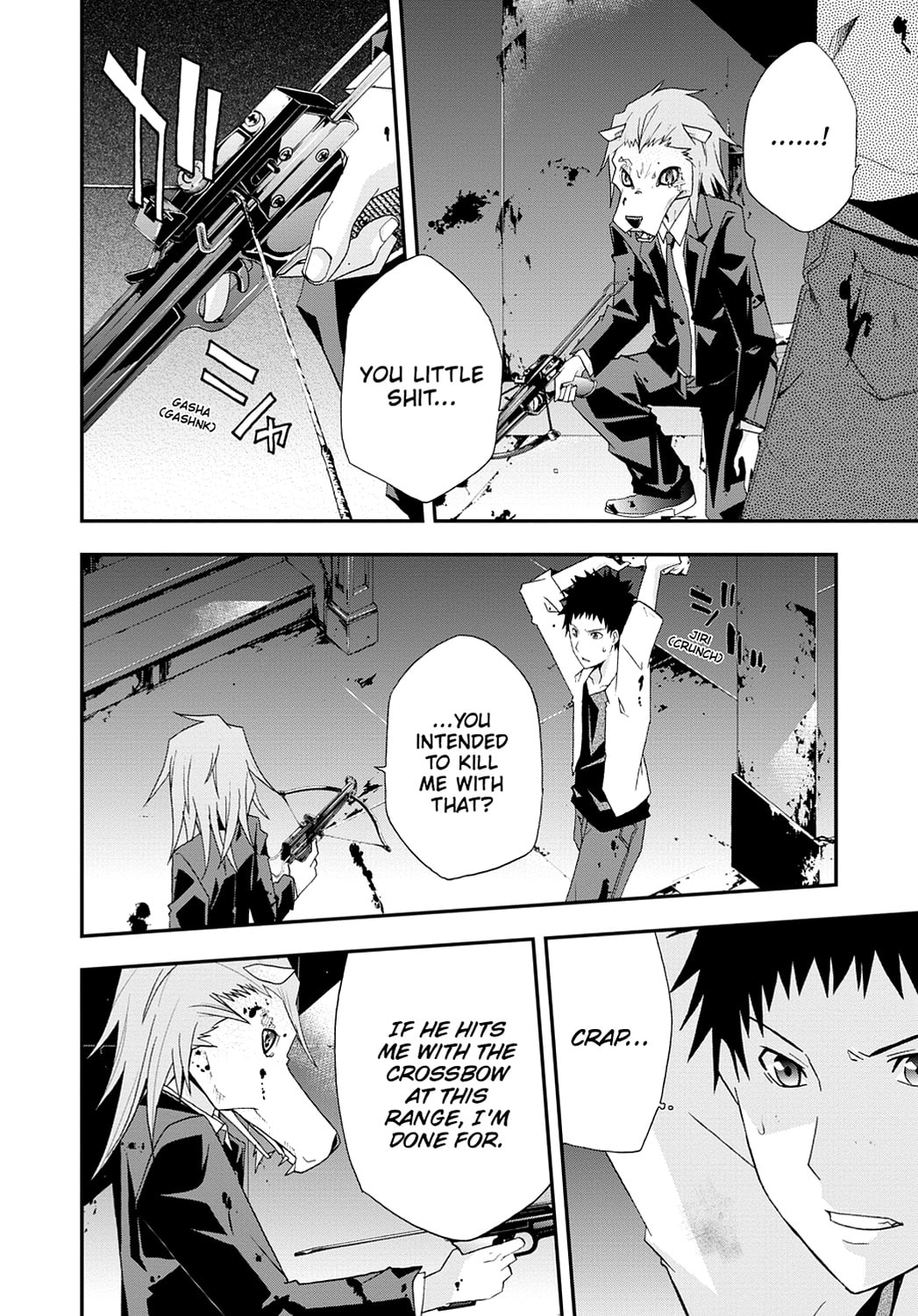 Read Judge chapter 0 image 191 on Lezhin