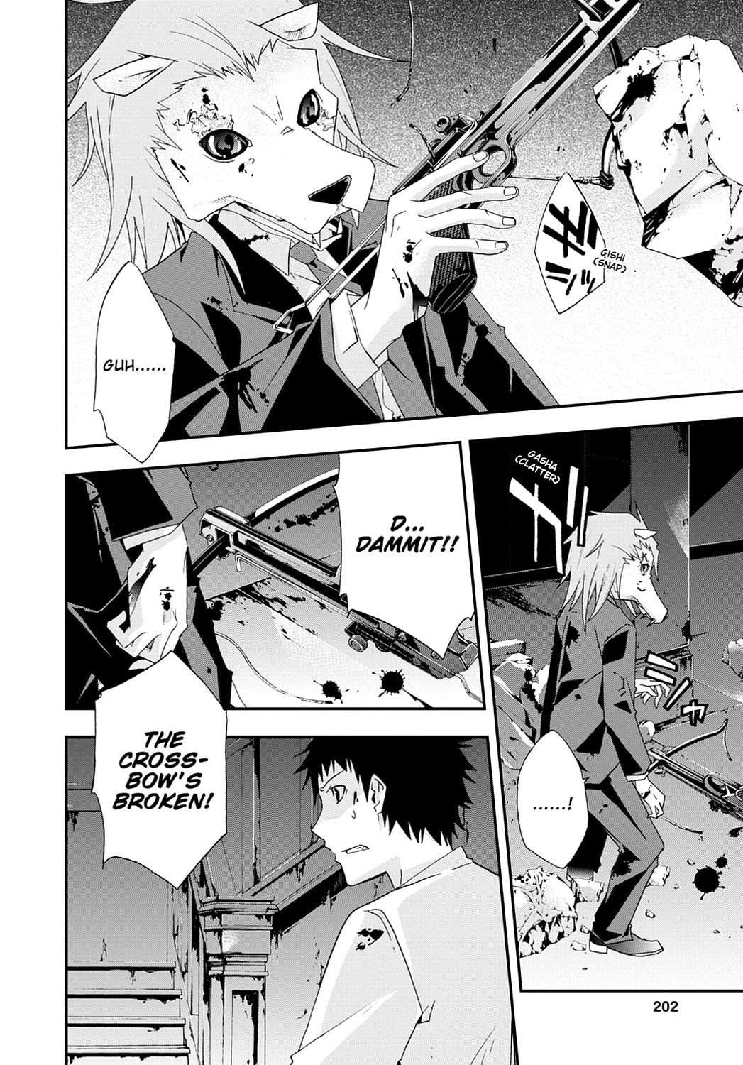 Read Judge chapter 0 image 193 on Lezhin