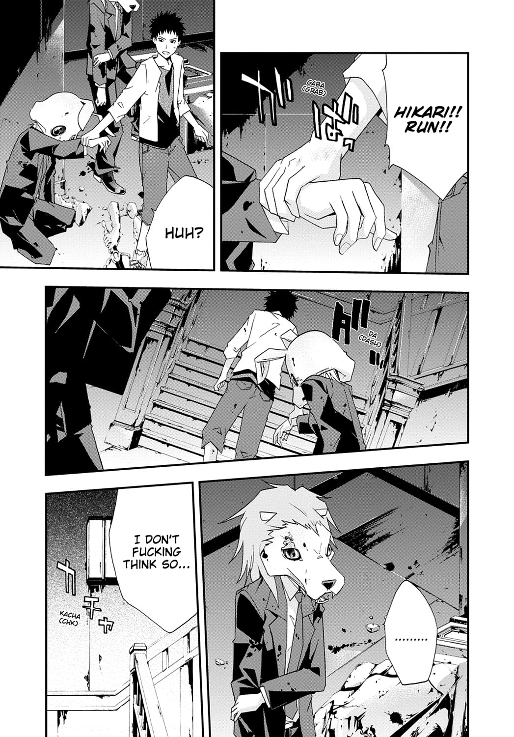 Read Judge chapter 0 image 194 on Lezhin