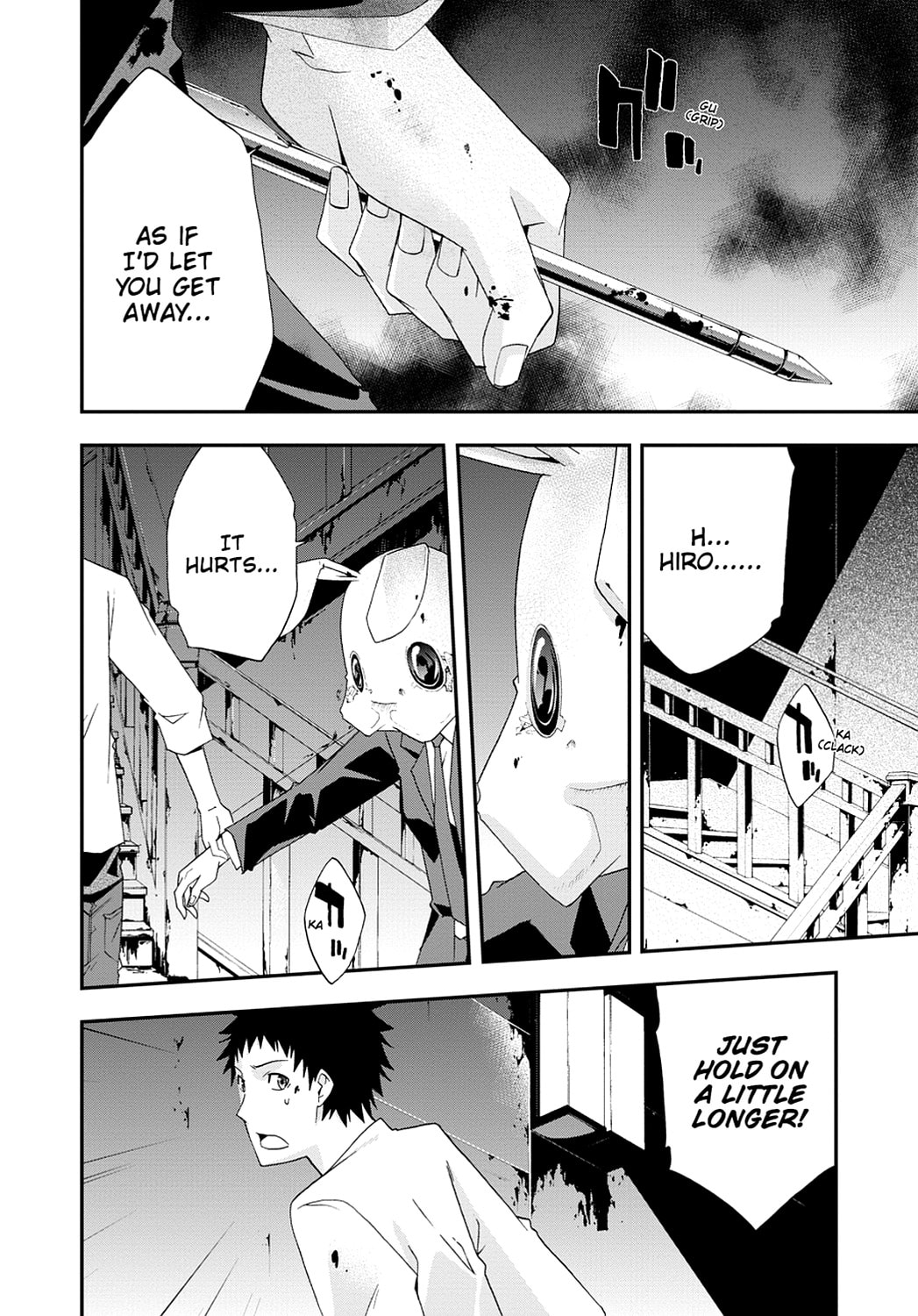 Read Judge chapter 0 image 195 on Lezhin
