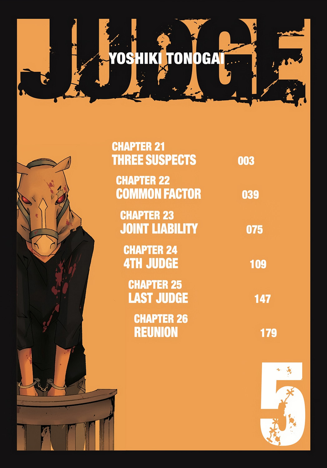 Read Judge chapter 0 image 2 on Lezhin