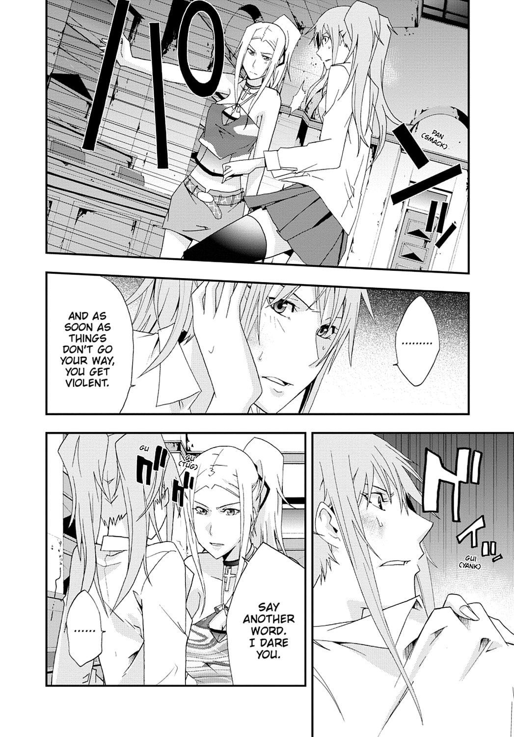 Read Judge chapter 0 image 24 on Lezhin