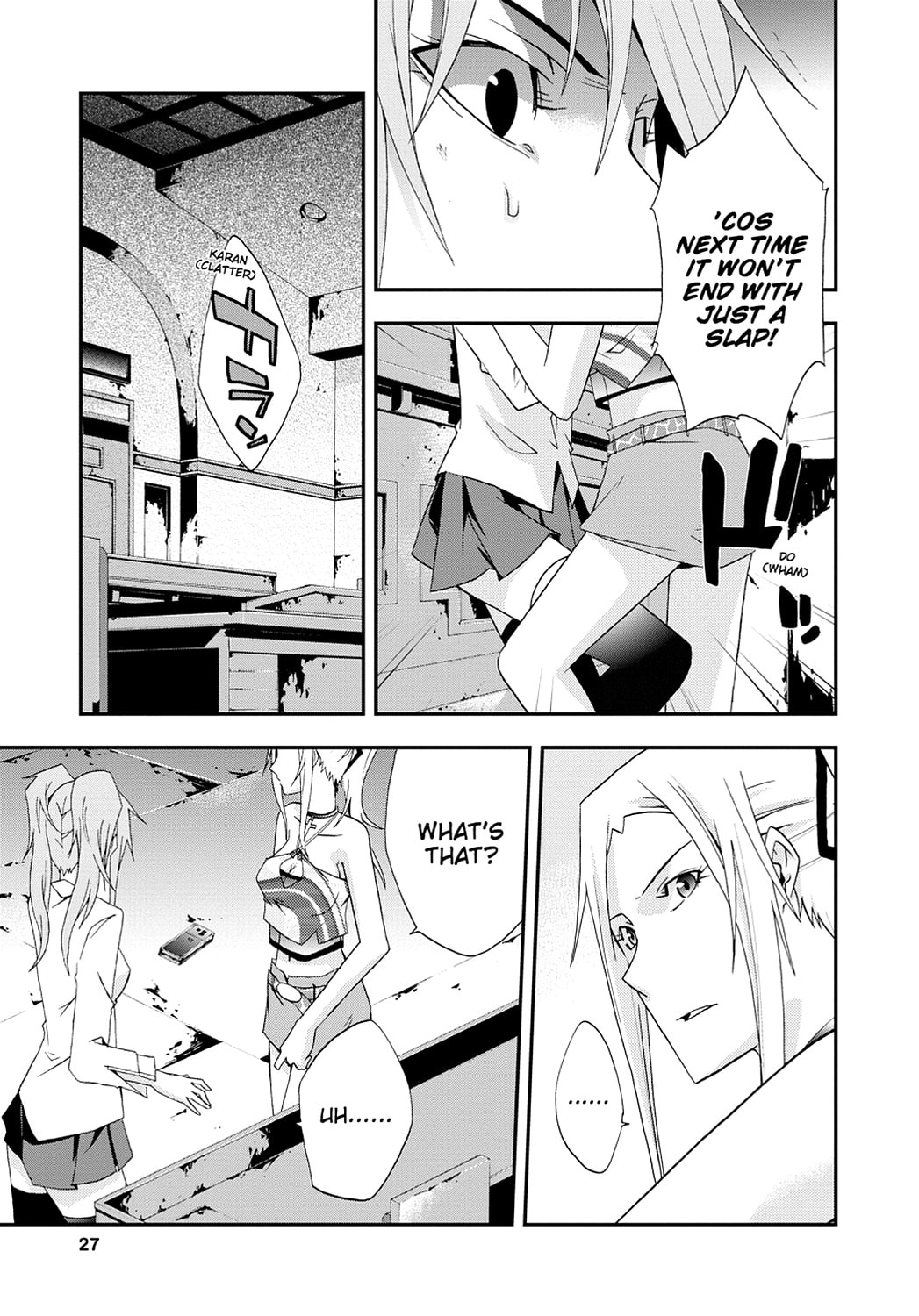 Read Judge chapter 0 image 25 on Lezhin