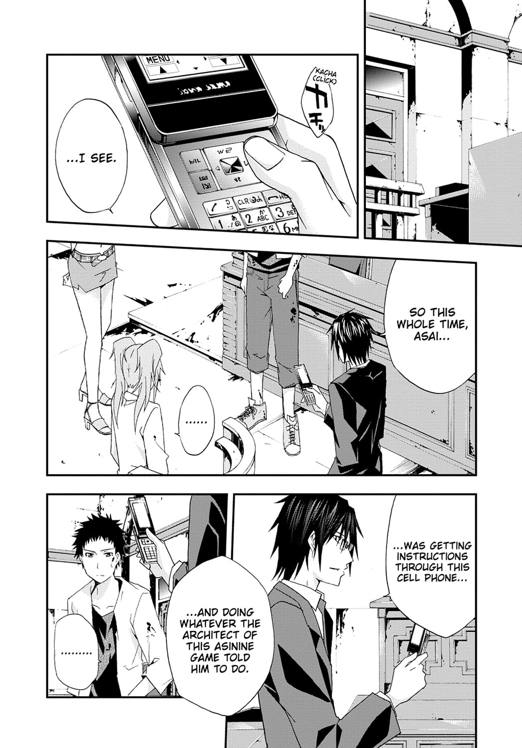 Read Judge chapter 0 image 28 on Lezhin
