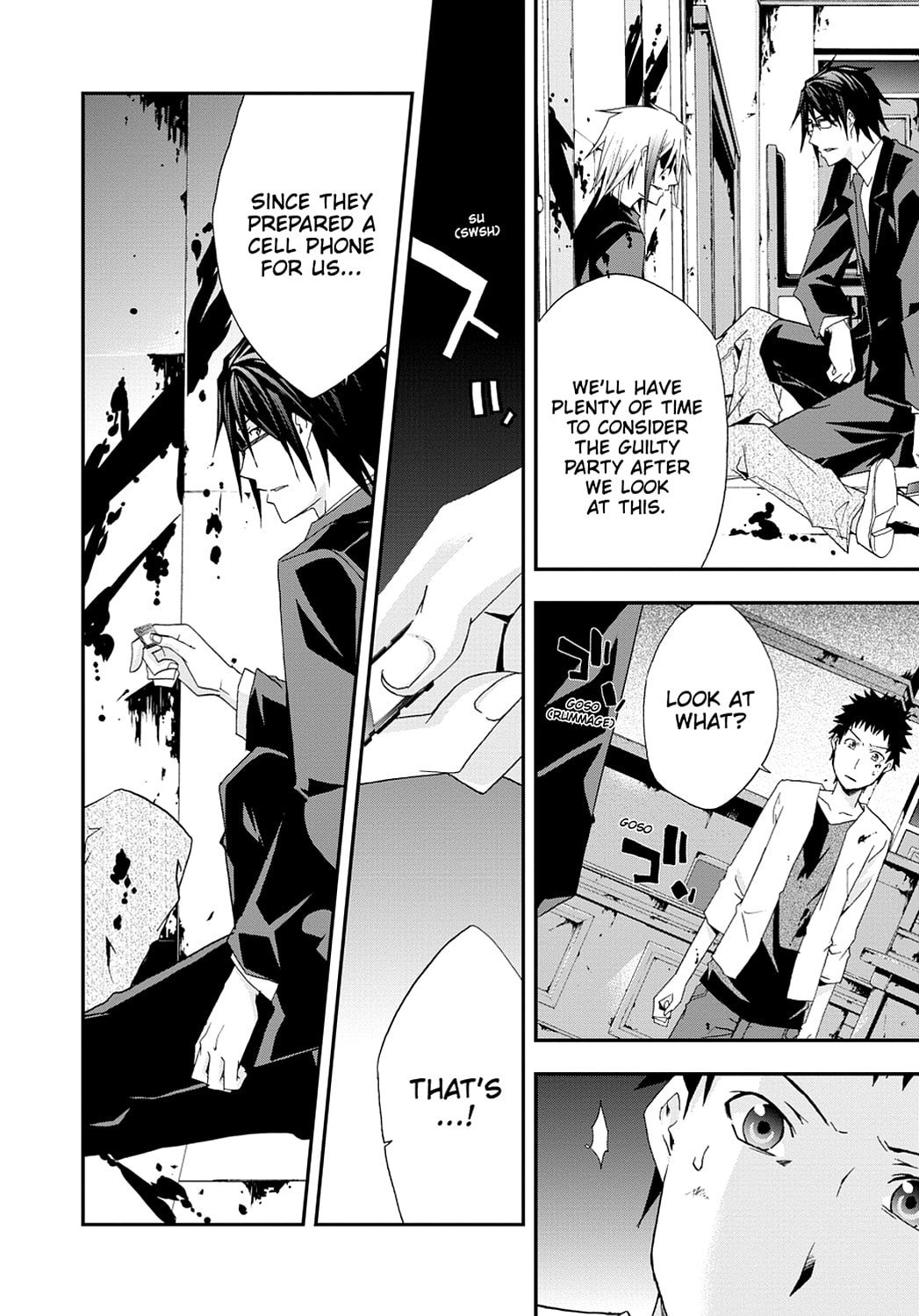 Read Judge chapter 0 image 34 on Lezhin