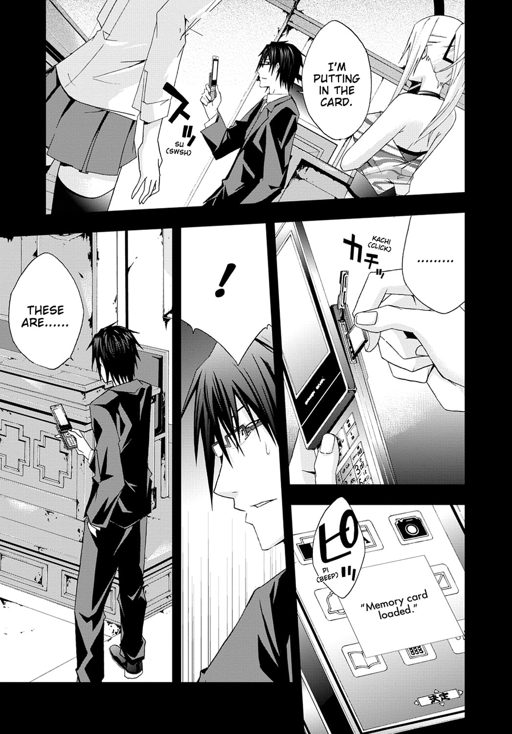 Read Judge chapter 0 image 37 on Lezhin