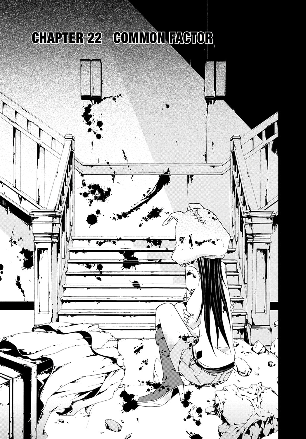 Read Judge chapter 0 image 39 on Lezhin
