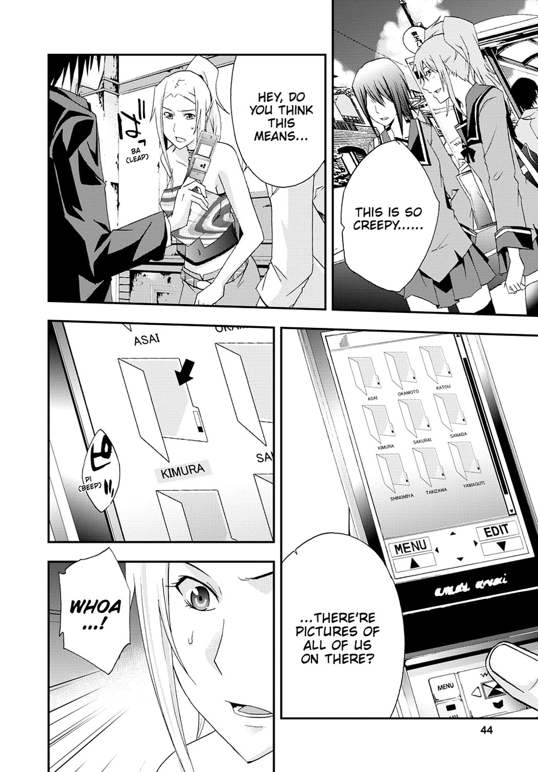 Read Judge chapter 0 image 42 on Lezhin
