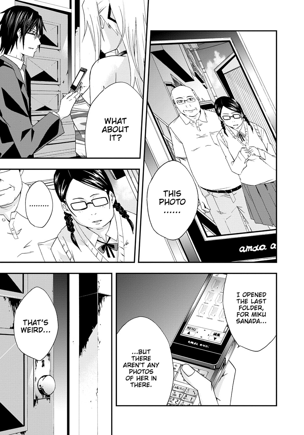 Read Judge chapter 0 image 47 on Lezhin