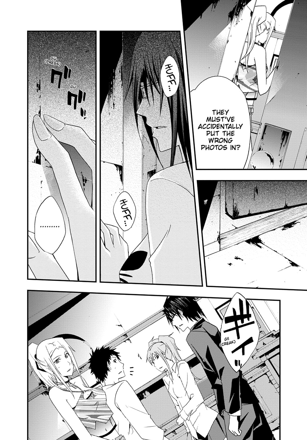Read Judge chapter 0 image 48 on Lezhin