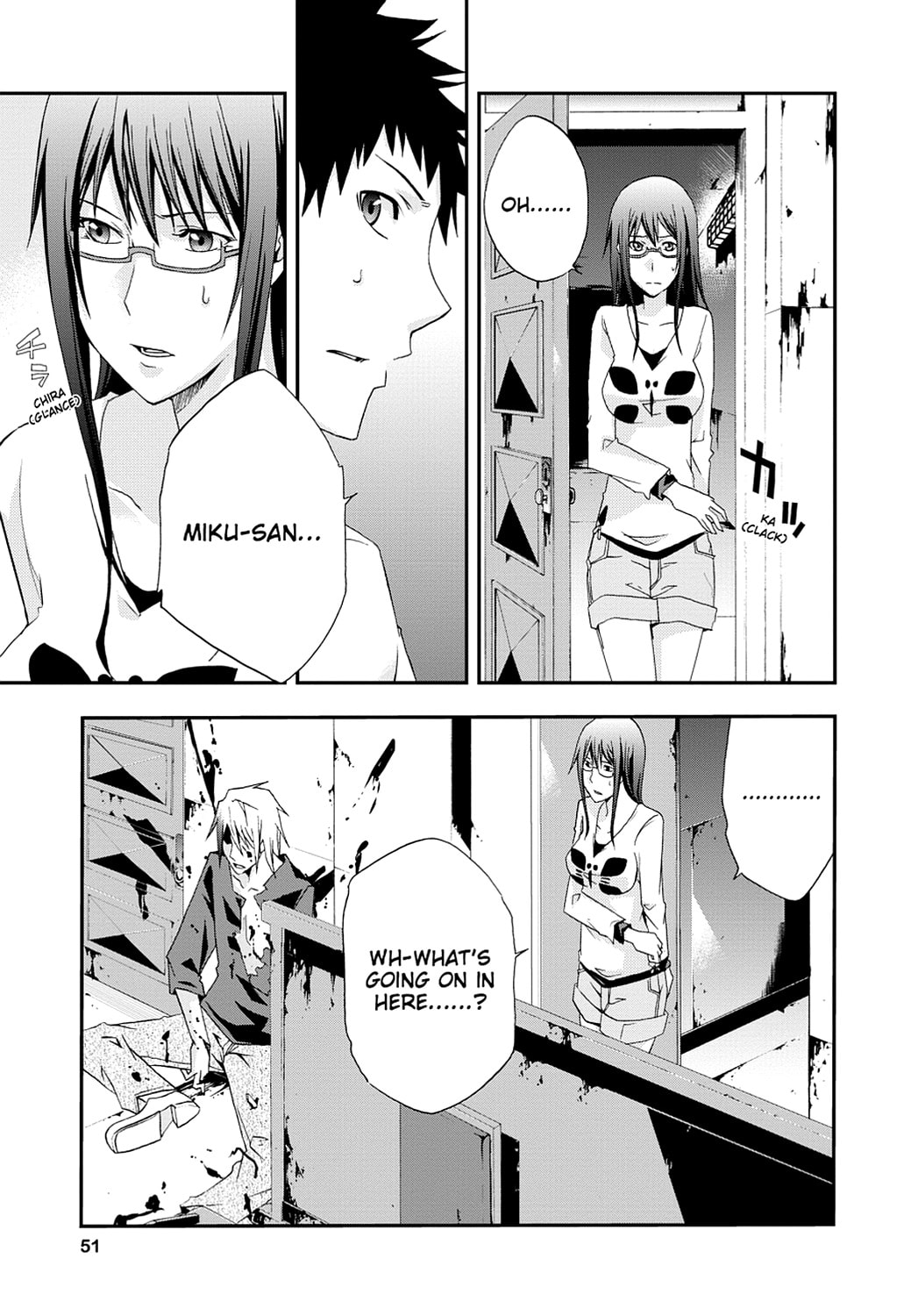 Read Judge chapter 0 image 49 on Lezhin