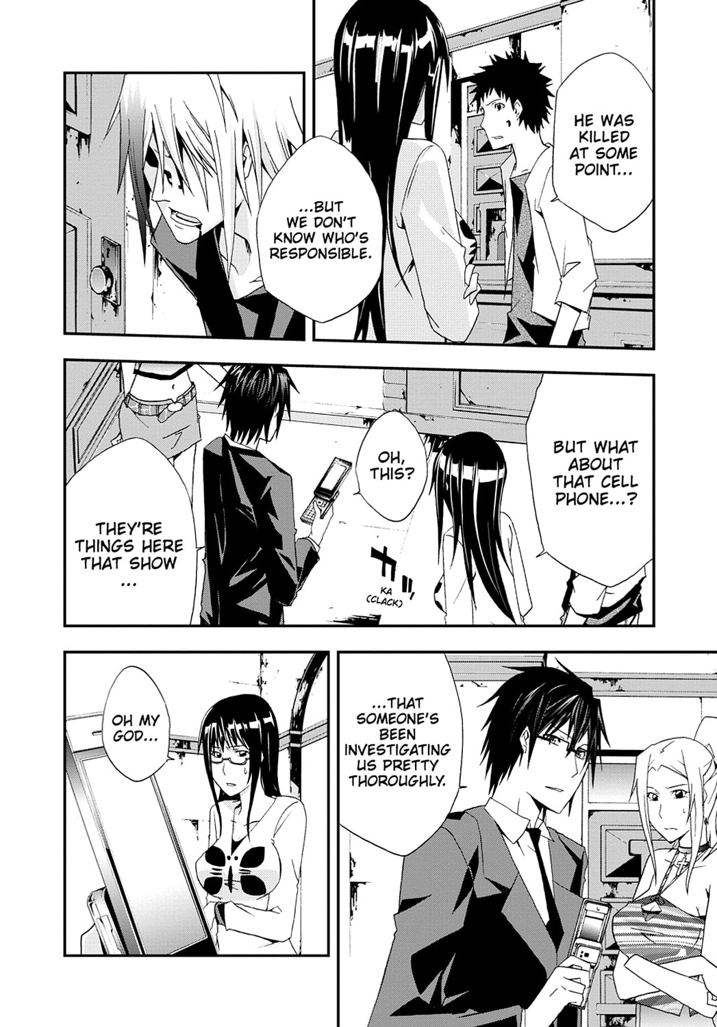 Read Judge chapter 0 image 50 on Lezhin