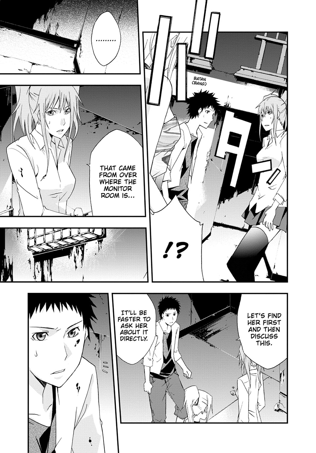 Read Judge chapter 0 image 57 on Lezhin