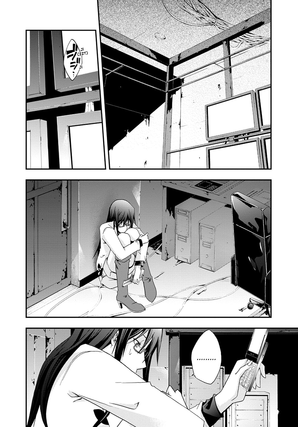 Read Judge chapter 0 image 60 on Lezhin
