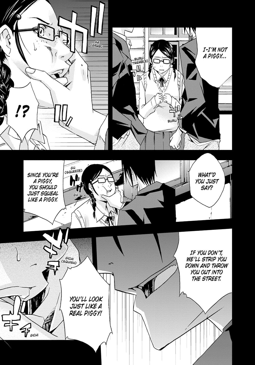 Read Judge chapter 0 image 63 on Lezhin
