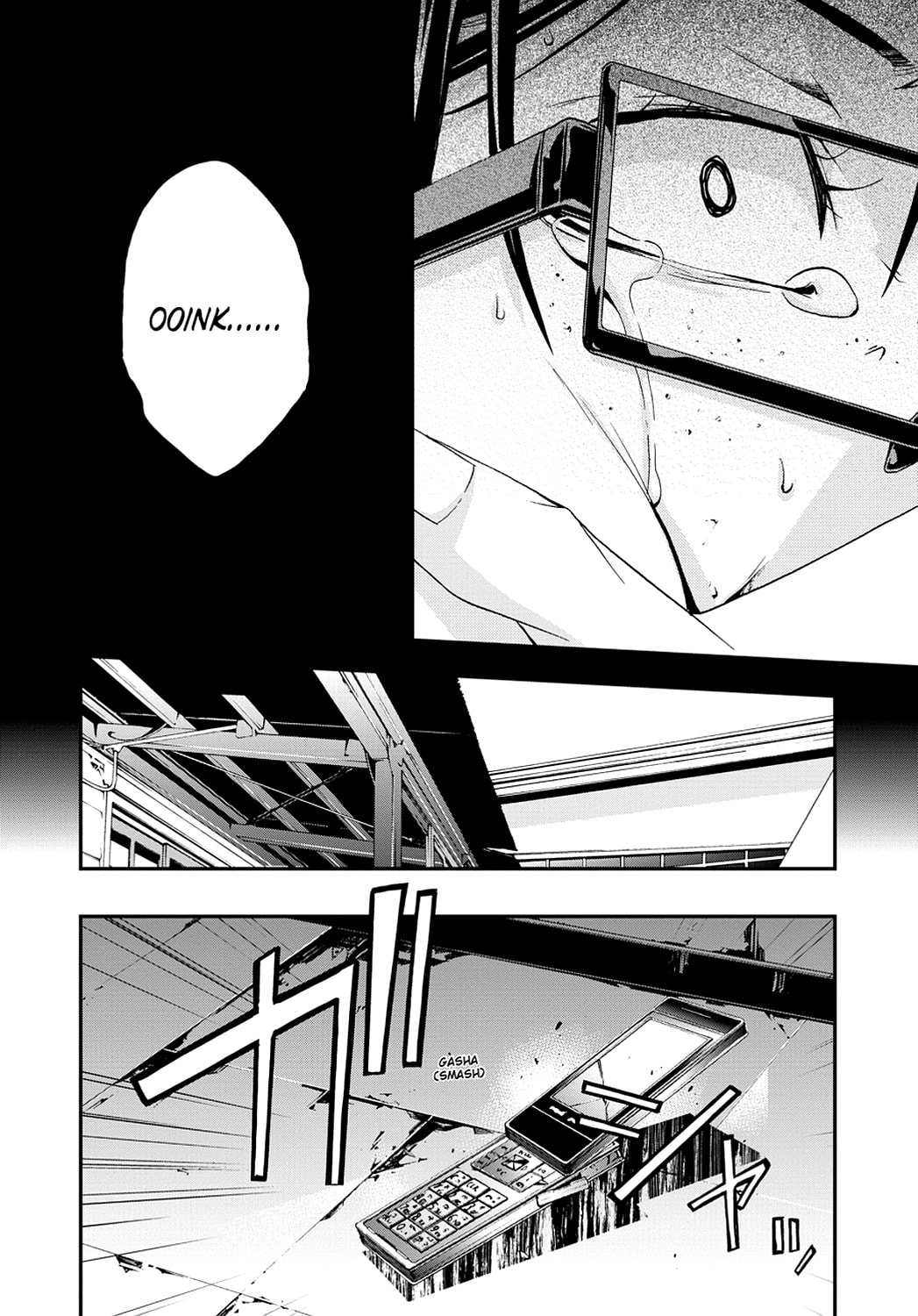 Read Judge chapter 0 image 64 on Lezhin