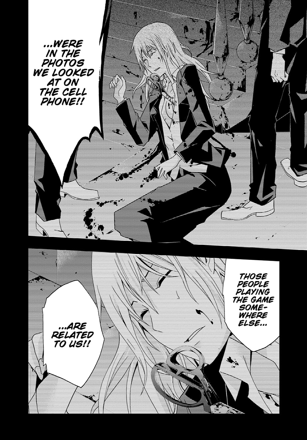 Read Judge chapter 0 image 72 on Lezhin