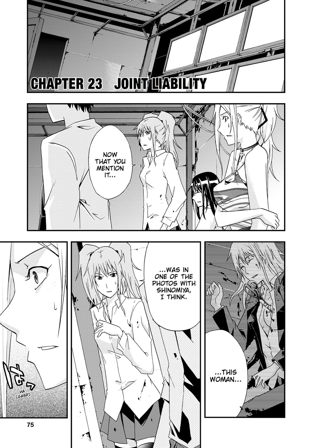 Read Judge chapter 0 image 73 on Lezhin