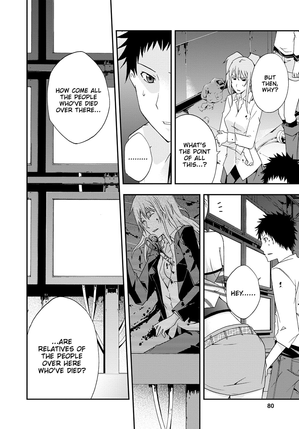 Read Judge chapter 0 image 78 on Lezhin