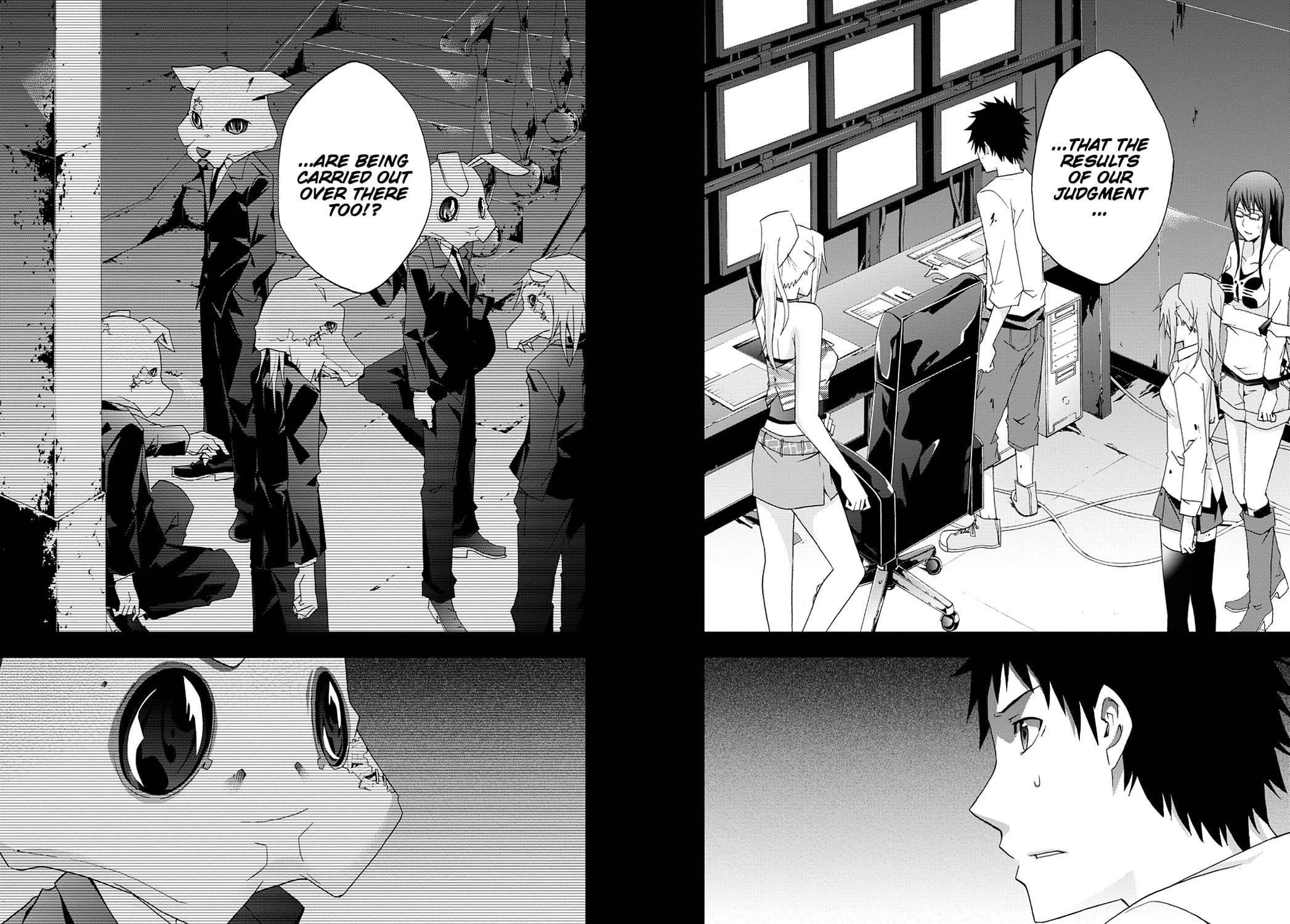 Read Judge chapter 0 image 80 on Lezhin
