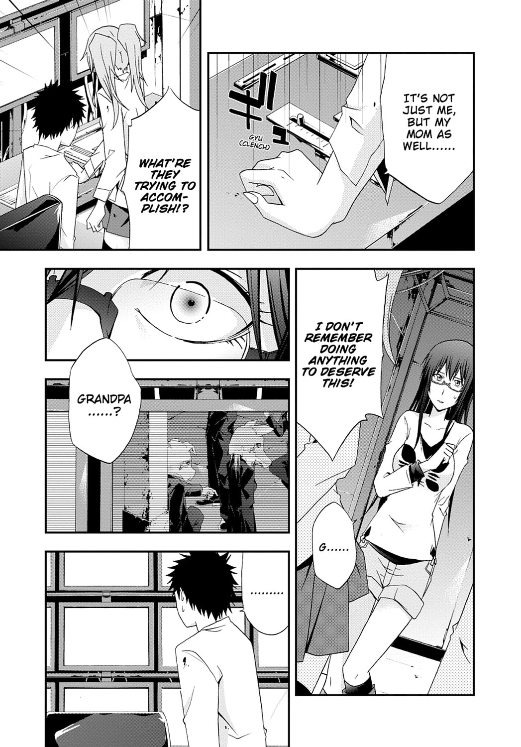 Read Judge chapter 0 image 82 on Lezhin