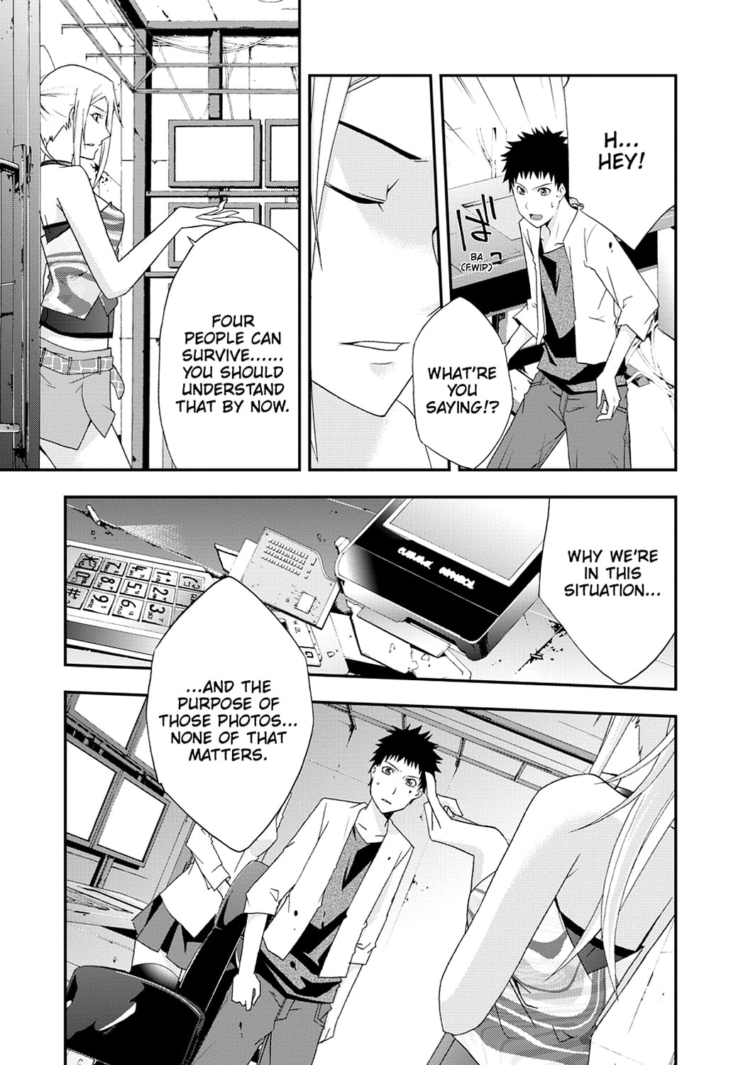 Read Judge chapter 0 image 86 on Lezhin
