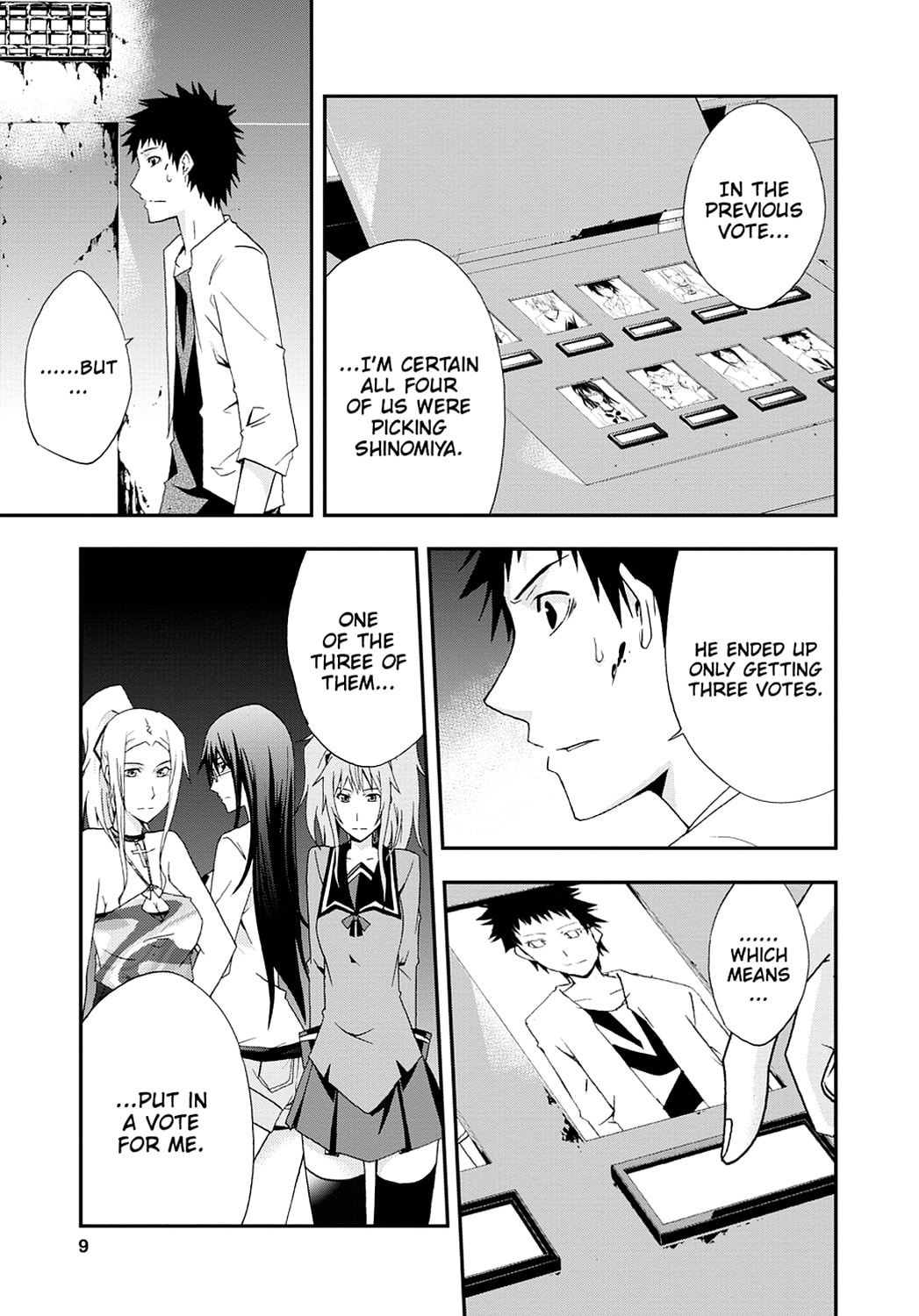 Read Judge chapter 0 image 9 on Lezhin