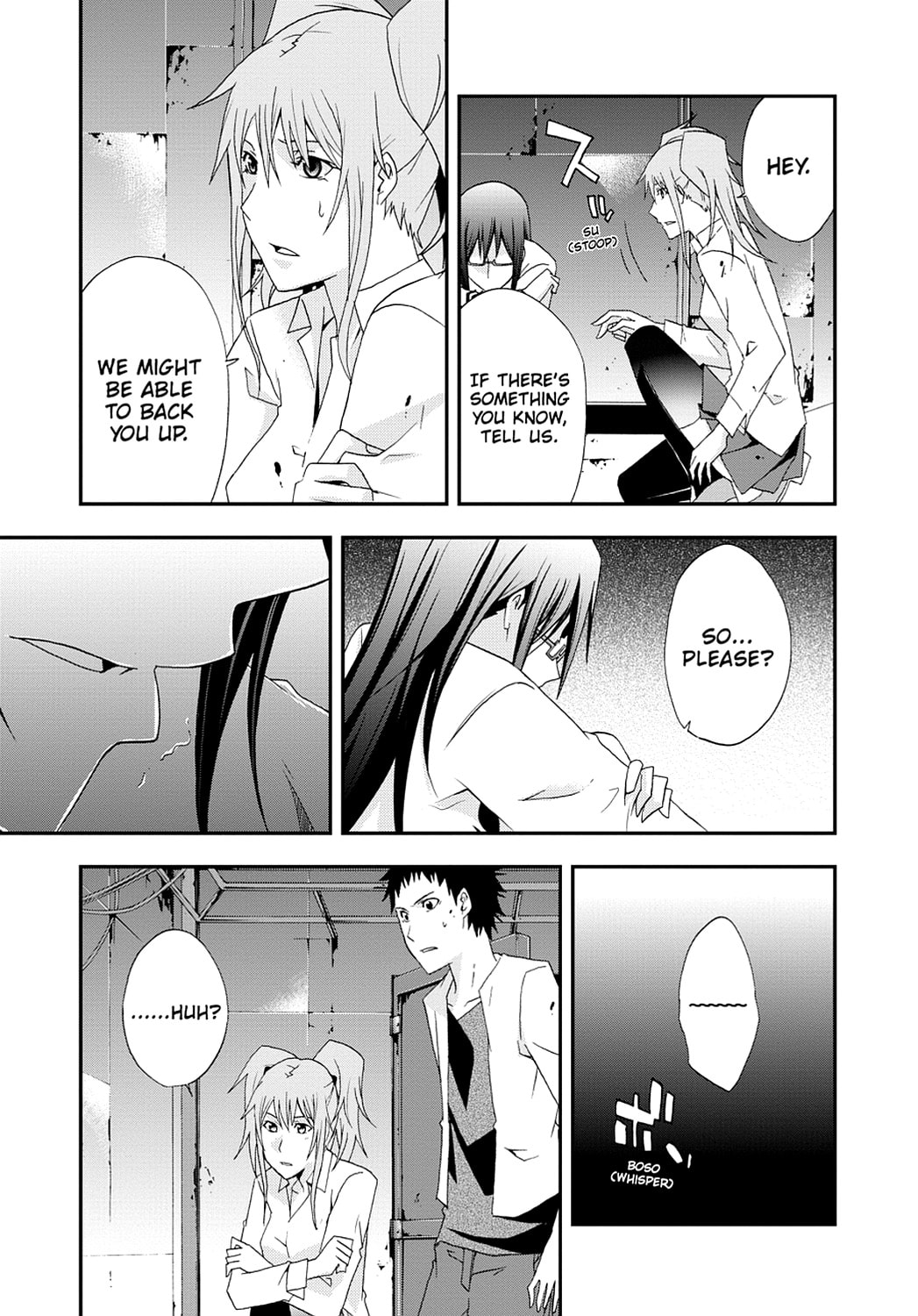 Read Judge chapter 0 image 90 on Lezhin
