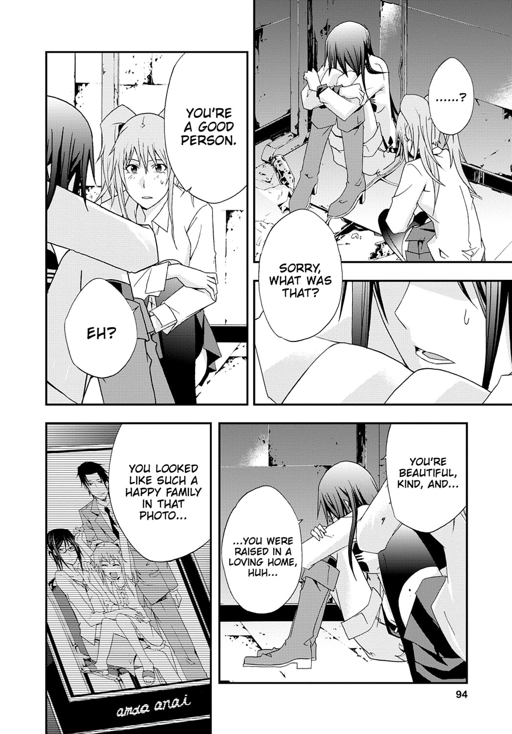 Read Judge chapter 0 image 91 on Lezhin