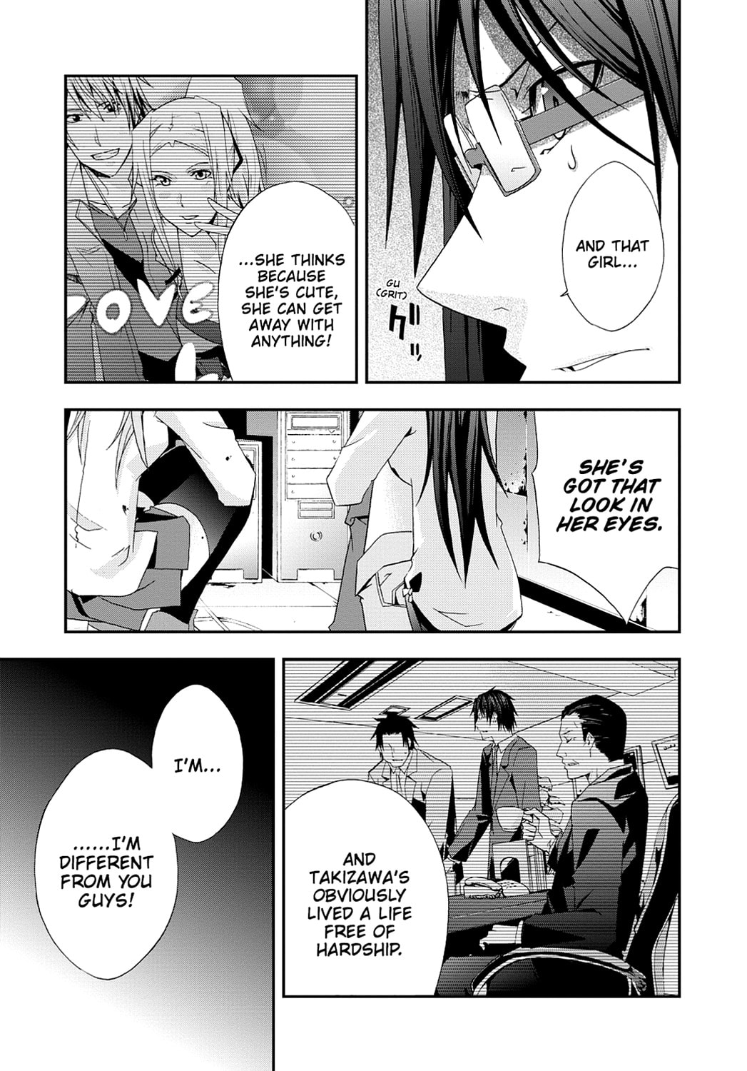 Read Judge chapter 0 image 92 on Lezhin