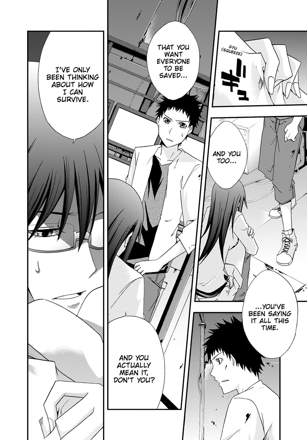 Read Judge chapter 0 image 93 on Lezhin