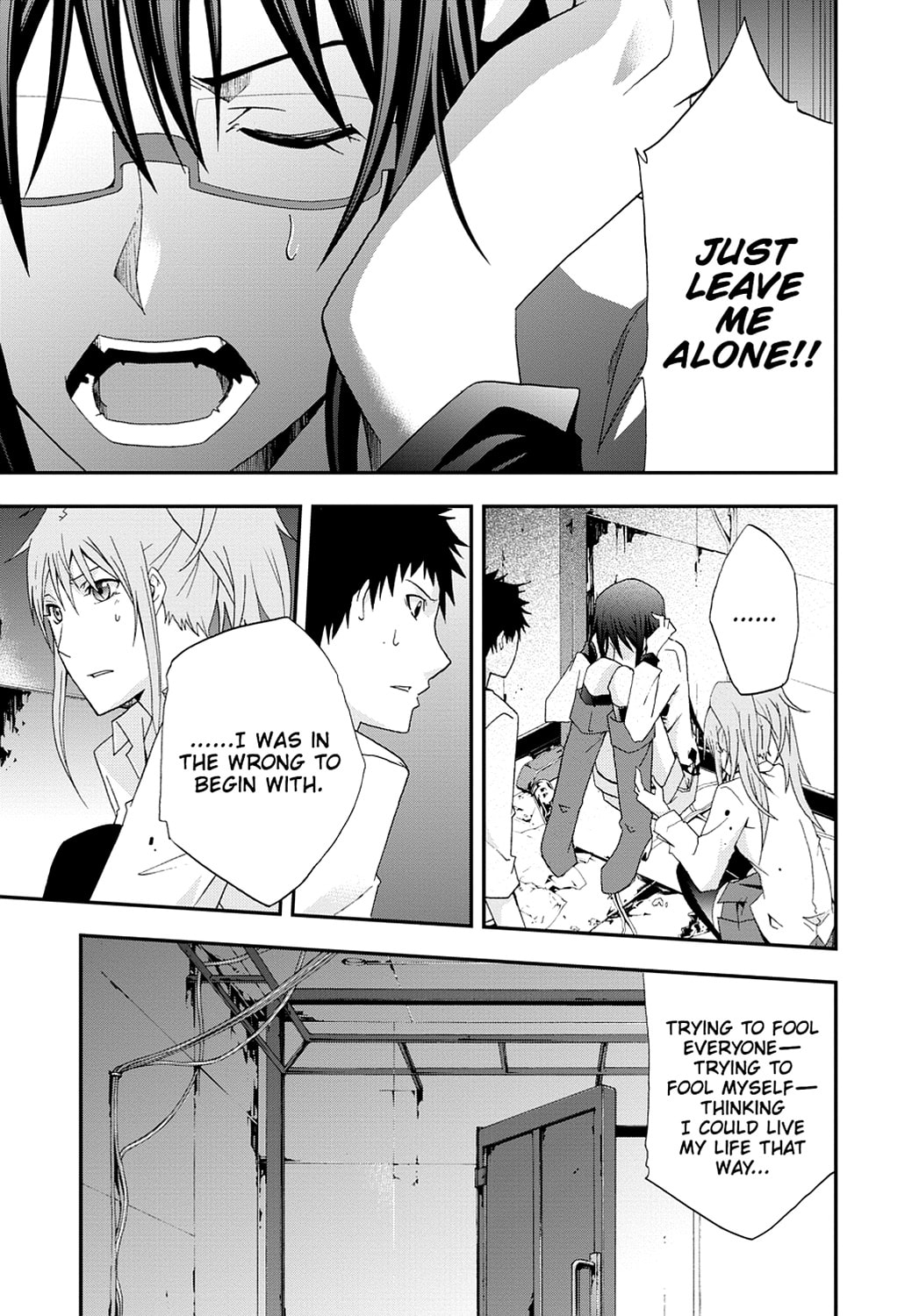 Read Judge chapter 0 image 96 on Lezhin