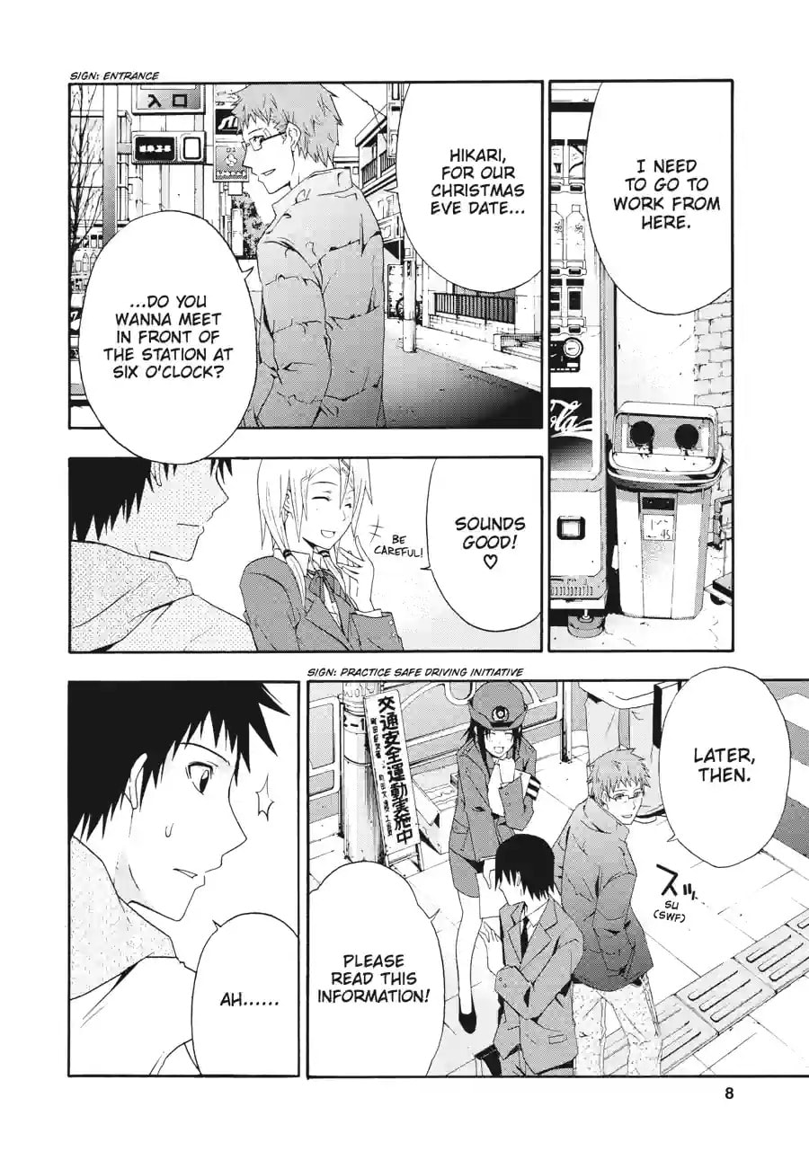 Read Judge chapter 1.1 image 6 on Lezhin