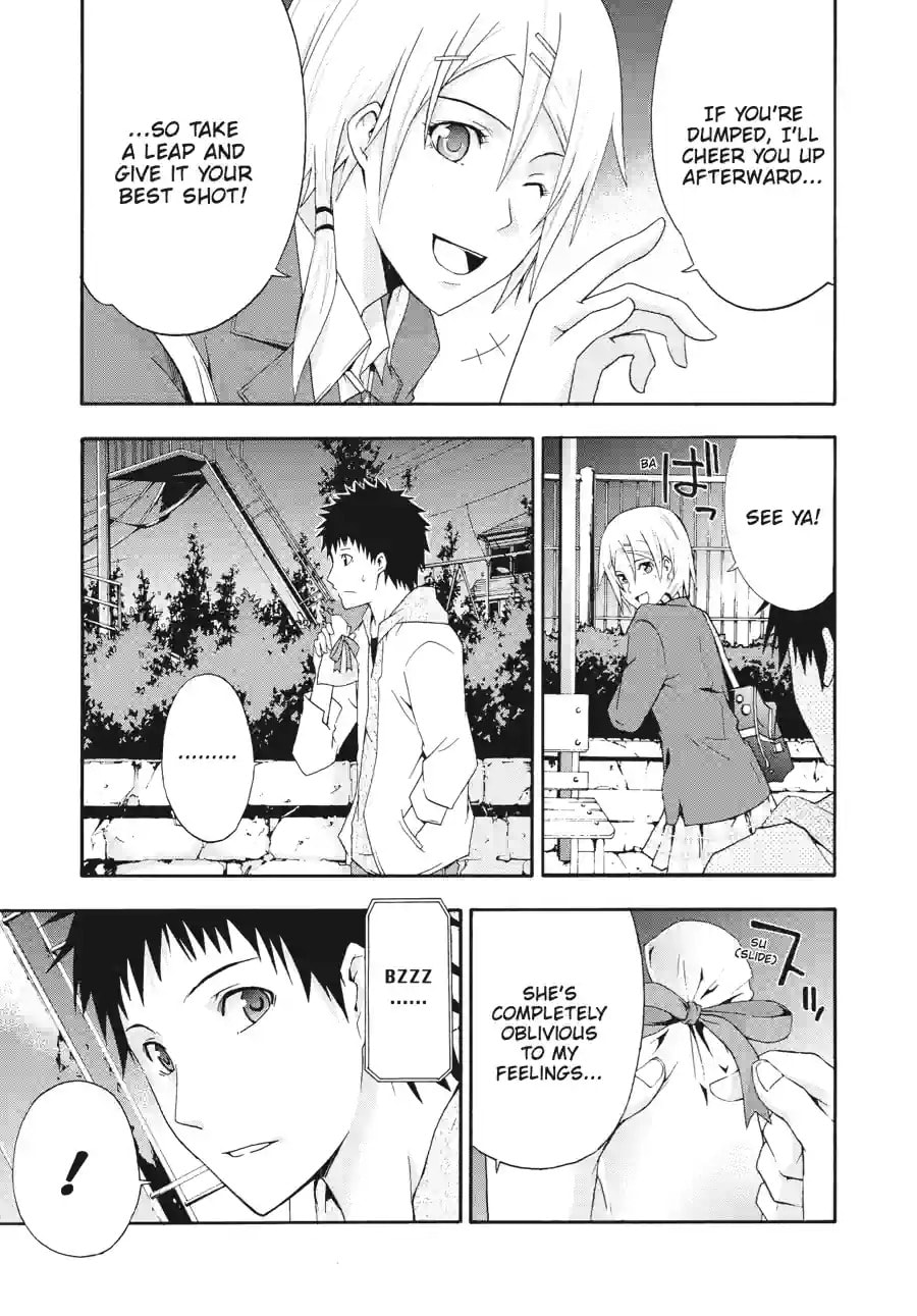 Read Judge chapter 1.2 image 12 on Lezhin