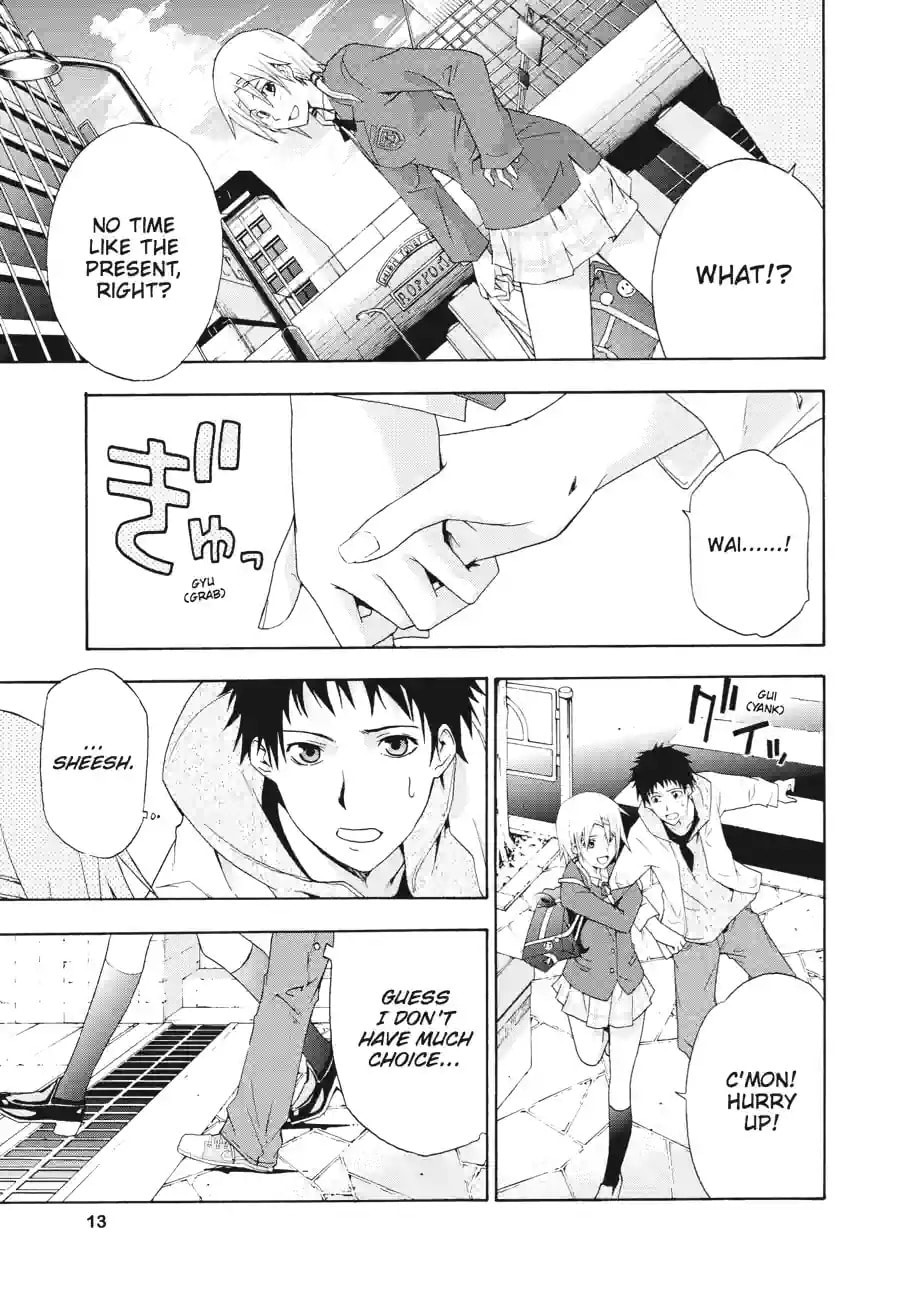 Read Judge chapter 1.2 image 2 on Lezhin